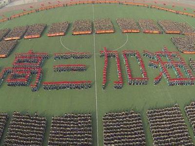 吕梁高考家教价格多少钱一小时？收费标准？