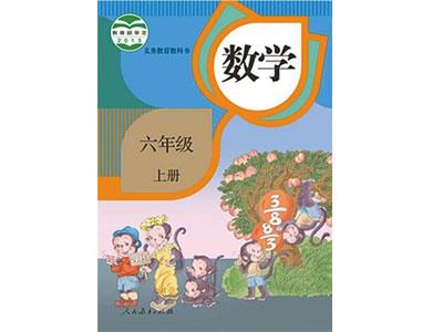 吕梁找小学数学家教？