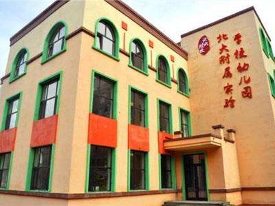 吕梁找学龄前家教哪家好？