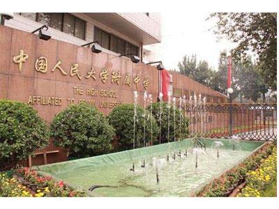 吕梁七年级辅导老师哪里找？