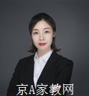 青岛科技大学家教小学英语老师